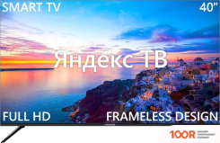 Телевизор Harper 43F751TS (285999)