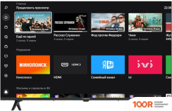 Телевизор Harper 43F750TS (285998)