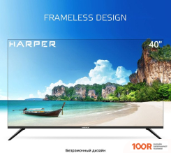 Телевизор Harper 40F751TS (285988)