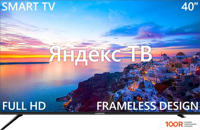 Телевизор Harper 40F751TS (285988)