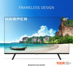 Телевизор Harper 40F721TS (285987)