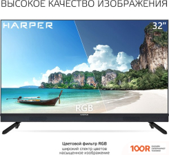 Телевизор Harper 32R821TS (285982)