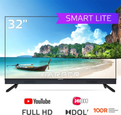 Телевизор Harper 32R821TS (285982)