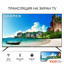 Телевизор Harper 32R751TS (285979)
