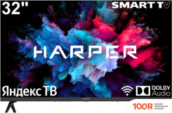 Телевизор Harper 32R750TS (285978)