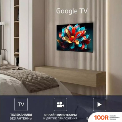 Телевизор Harper 32R721TS (285976)