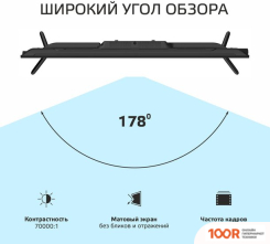 Телевизор Harper 32R721T (285975)