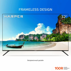 Телевизор Harper 32R721T (285975)