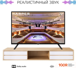 Телевизор Harper 32R671T (285970)