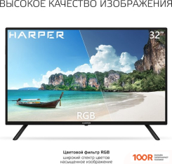 Телевизор Harper 32R671T (285970)