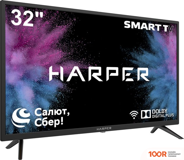Телевизор Harper 32R610TS (285968)