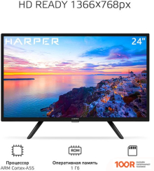 Телевизор Harper 24R491TS (285962)
