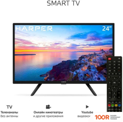 Телевизор Harper 24R490TS (285961)