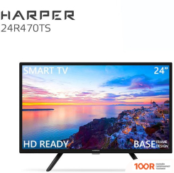 Телевизор Harper 24R470TS (285958)