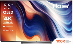 Телевизор Haier H55S9UG PRO (285954)