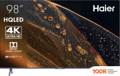 Телевизор Haier 98 SMART TV S8 (285953)