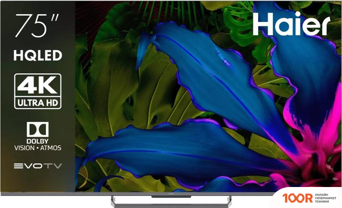 Телевизор Haier 75 SMART TV S6 (285951)