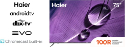 Телевизор Haier 75 SMART TV S1 (285948)