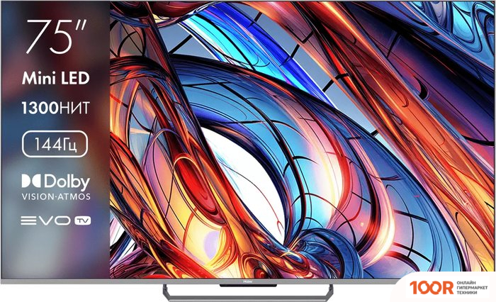 Телевизор Haier 75 MINI LED (285946)