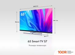 Телевизор Haier 65 SMART TV S7 (285945)