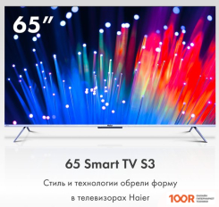 Телевизор Haier 65 SMART TV S3 (285942)