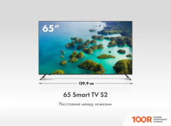 Телевизор Haier 65 SMART TV S2 (285940)
