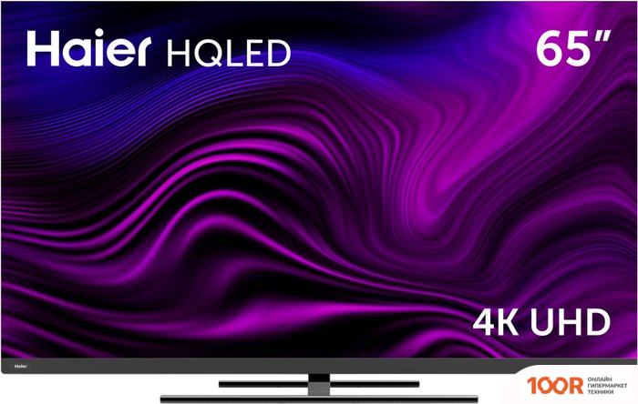 Телевизор Haier 65 SMART TV AX PRO (285937)