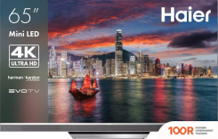 Телевизор Haier 65 MINI LED PRO (285934)