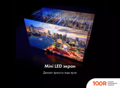 Телевизор Haier 65 MINI LED PRO (285934)