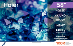Телевизор Haier 58 SMART TV S5 (285932)