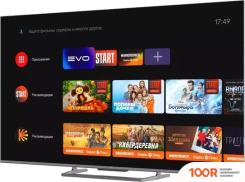 Телевизор Haier 55 SMART TV S6 (285930)