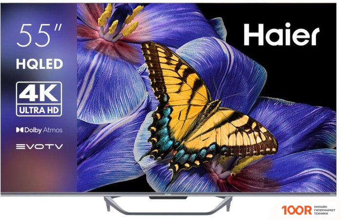 Телевизор Haier 55 SMART TV S4 (285929)