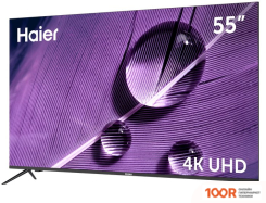 Телевизор Haier 55 SMART TV S1 (285925)
