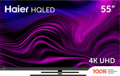 Телевизор Haier 55 SMART TV AX PRO (285923)