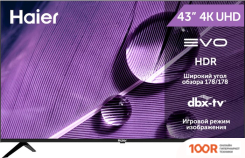 Телевизор Haier 43 SMART TV S1 (285907)