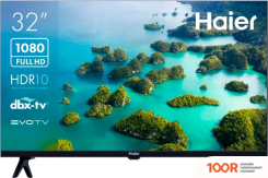 Телевизор Haier 32 SMART TV S2 (285904)