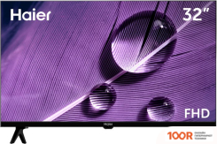 Телевизор Haier 32 SMART TV S1 (285903)