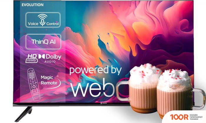 Телевизор Evolution WOS32MR1HD + НАБОР КРУЖЕК MAKKUA CUP COZYDAY MC270 (285840)