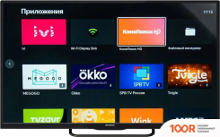 Телевизор Erisson 50ULES92T2SM (285831)