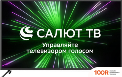 Телевизор Econ EX-55US006B (285750)