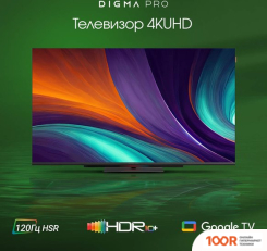 Телевизор Digma PRO UHD 43C (285679)
