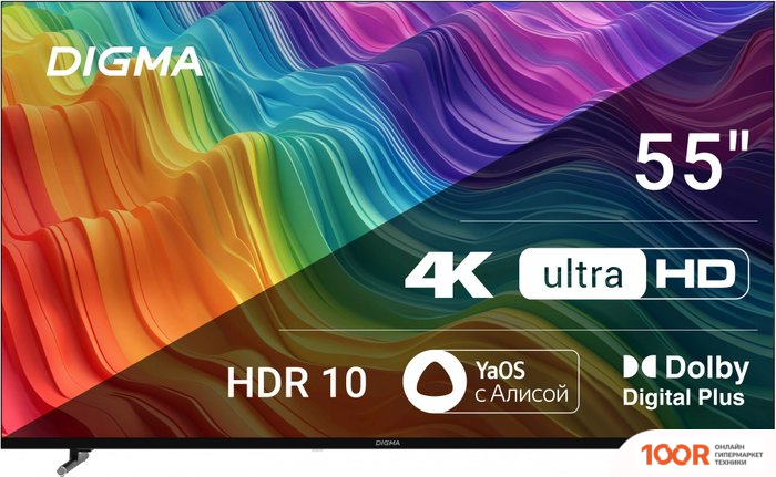 Телевизор Digma DM-LED55UBB33 (285662)