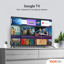 Телевизор Digma DM-LED50UQB31 (285661)