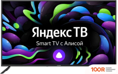 Телевизор Digma DM-LED50UBB31 (285656)