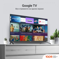 Телевизор Digma DM-LED43UQB31 (285655)