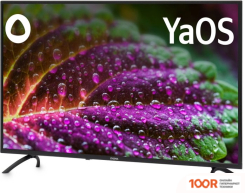 Телевизор Digma DM-LED43SBB31 (285645)