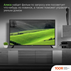 Телевизор Digma DM-LED40SBB31 (285641)