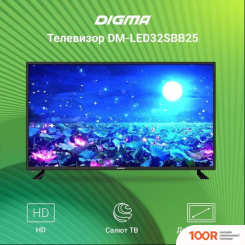 Телевизор Digma DM-LED32SBB25 (285629)