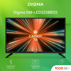 Телевизор Digma DM-LED32SBB25 (285629)