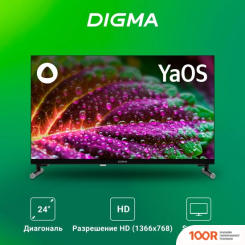 Телевизор Digma DM-LED24SBB32 (285624)